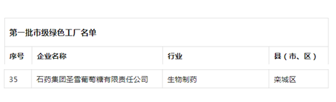圖片111111111.png
