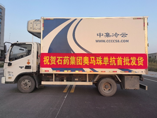微信圖片_20241031135915.png