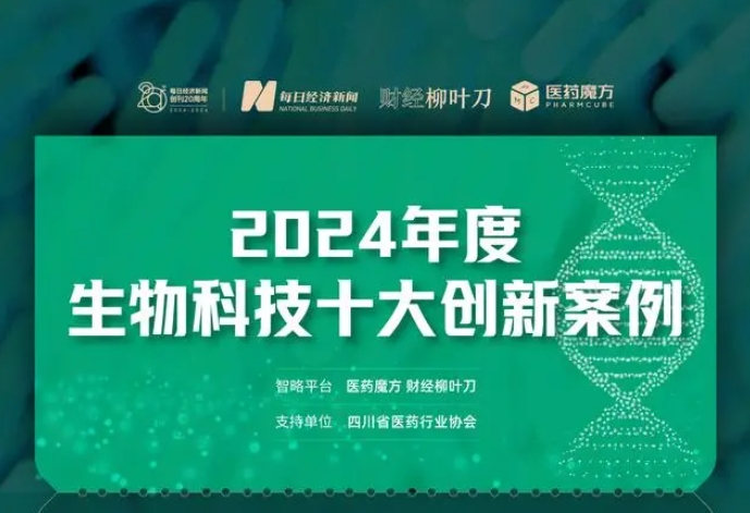 微信截圖_20241212104157.jpg
