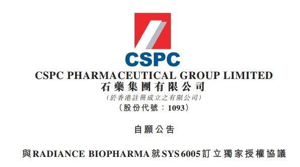 微信圖片_20250219094949.jpg